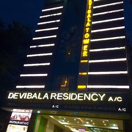 Devibala Residency Hotel Villupuram Exterior foto